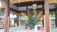 護王神社の本殿