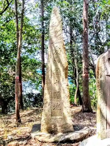 多賀神社（尾張多賀神社）のその他建物