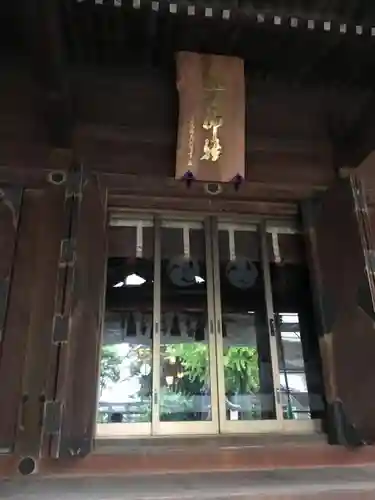 玉川神社のその他建物