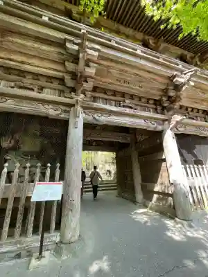 竹林寺(高知県)