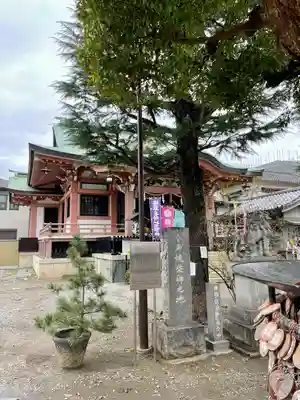 今戸神社(東京都)