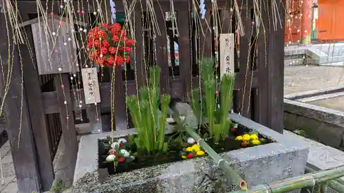今宮神社(京都府)