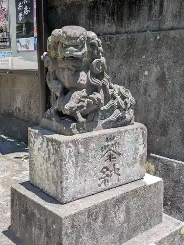 海南神社(神奈川県)