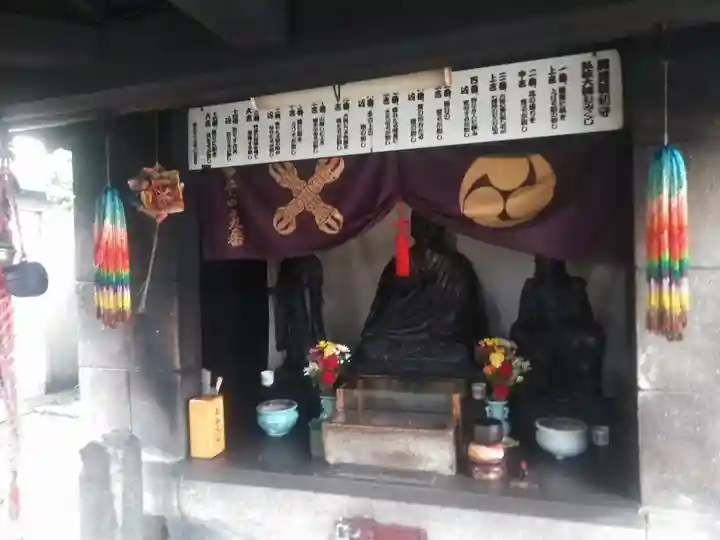 弘法大師(大分県)