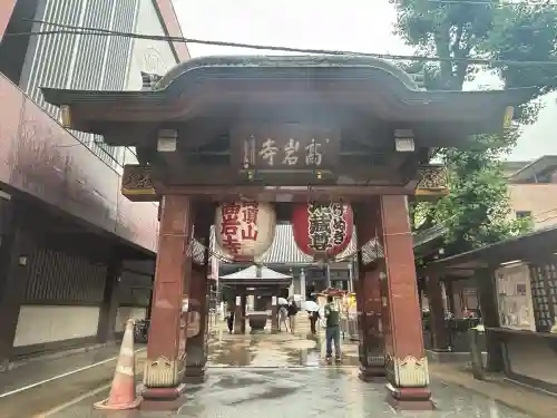 とげぬき地蔵尊 高岩寺(東京都)