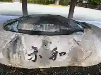 宗像大社の手水舎