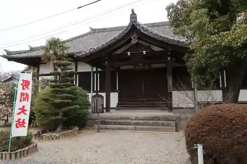 大御堂寺（野間大坊）(愛知県)