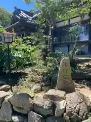 忌宮神社の庭園