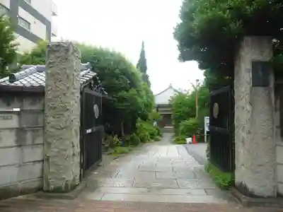 定泉寺のその他建物