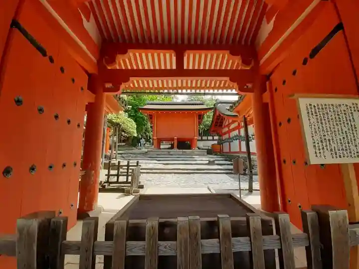 八雷神社(八龍神社)の{uncategorized: "未分類", other: "その他", undefined: "問題あり", building: "その他建物", grave: "お墓", sacred_gate: "鳥居", guardian: "狛犬", statue: "像", buddha: "仏像", history: "歴史", nature: "自然", garden: "庭園", animal: "動物", pagoda: "塔", temizu: "手水舎", mountain_gate: "山門・神門", sanctuary: "本殿・本堂", subordinate: "末社・摂社", art: "芸術", scenery: "景色", jizo: "地蔵", ema: "絵馬", goshuin: "御朱印", omikuji: "おみくじ", items: "授与品その他", amulet: "お守り", goshuincho: "御朱印帳", eats: "食事", festival: "お祭り", votive_dance: "神楽", shichigosan: "七五三参", wedding: "結婚式", experience: "体験その他", initially: "初詣", around: "周辺", anti_infection: "感染症対策"}