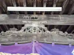 南部神社の芸術