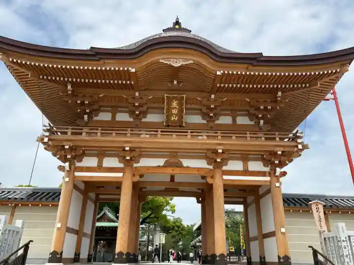 成田山大阪別院 明王院の{uncategorized: "未分類", other: "その他", undefined: "問題あり", building: "その他建物", grave: "お墓", sacred_gate: "鳥居", guardian: "狛犬", statue: "像", buddha: "仏像", history: "歴史", nature: "自然", garden: "庭園", animal: "動物", pagoda: "塔", temizu: "手水舎", mountain_gate: "山門・神門", sanctuary: "本殿・本堂", subordinate: "末社・摂社", art: "芸術", scenery: "景色", jizo: "地蔵", ema: "絵馬", goshuin: "御朱印", omikuji: "おみくじ", items: "授与品その他", amulet: "お守り", goshuincho: "御朱印帳", eats: "食事", festival: "お祭り", votive_dance: "神楽", shichigosan: "七五三参", wedding: "結婚式", experience: "体験その他", initially: "初詣", around: "周辺", anti_infection: "感染症対策"}
