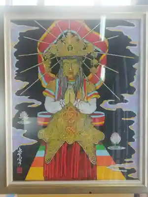 専念寺(大阪府)