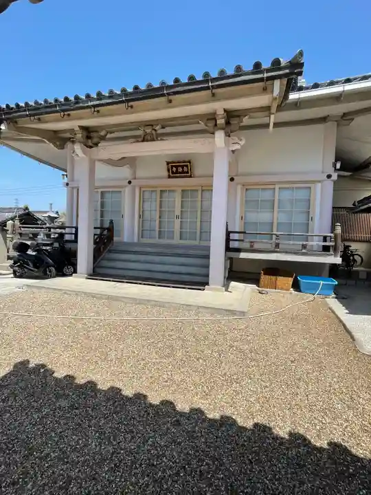 弥勒寺の本殿・本堂