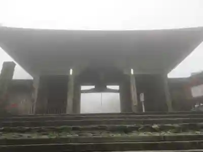 出石寺(愛媛県)