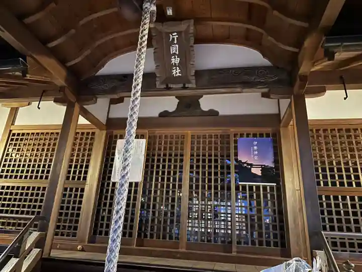 片岡神社の本殿・本堂