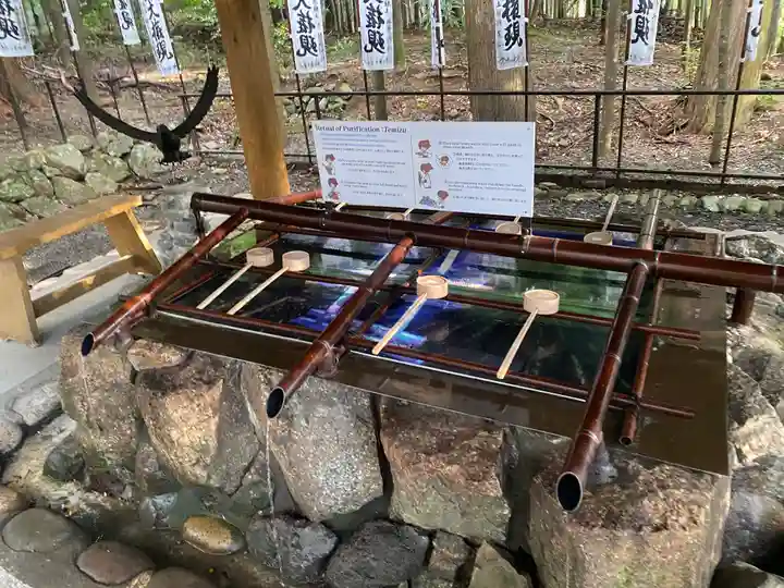 熊野本宮大社(和歌山県)