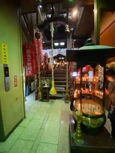 三瀧山不動院(宮城県)