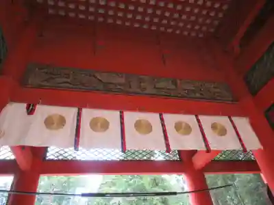 鹿島神宮のその他建物