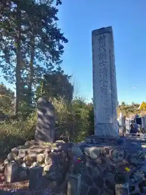 広瀬愛宕神社(埼玉県)