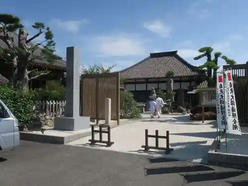 妙楽寺(愛知県)