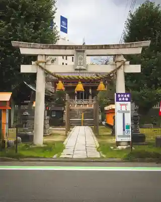 前橋八幡宮の鳥居