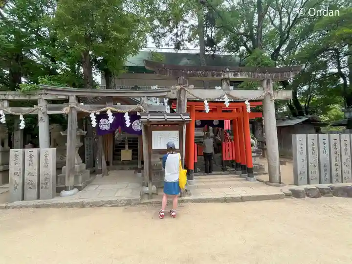 石切劔箭神社(大阪府)