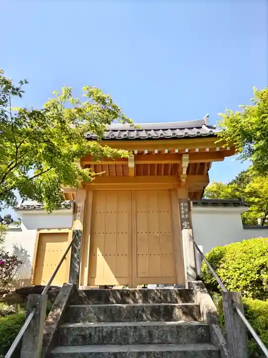 宝徳寺(群馬県)