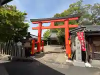 南都鏡神社の{uncategorized: "未分類", other: "その他", undefined: "問題あり", building: "その他建物", grave: "お墓", sacred_gate: "鳥居", guardian: "狛犬", statue: "像", buddha: "仏像", history: "歴史", nature: "自然", garden: "庭園", animal: "動物", pagoda: "塔", temizu: "手水舎", mountain_gate: "山門・神門", sanctuary: "本殿・本堂", subordinate: "末社・摂社", art: "芸術", scenery: "景色", jizo: "地蔵", ema: "絵馬", goshuin: "御朱印", omikuji: "おみくじ", items: "授与品その他", amulet: "お守り", goshuincho: "御朱印帳", eats: "食事", festival: "お祭り", votive_dance: "神楽", shichigosan: "七五三参", wedding: "結婚式", experience: "体験その他", initially: "初詣", around: "周辺", anti_infection: "感染症対策"}