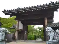 橘寺の山門・神門