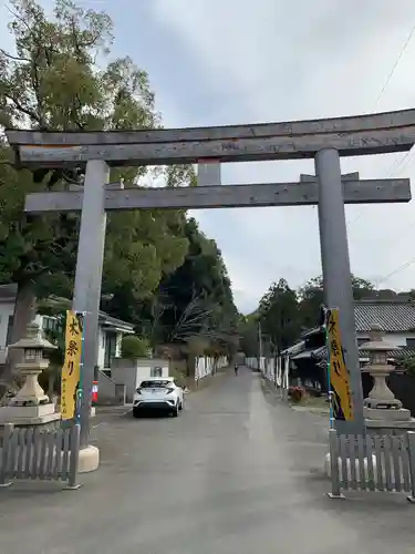 伊太祁曽神社の鳥居