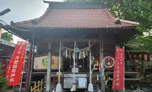 斗瑩稲荷神社の本殿・本堂