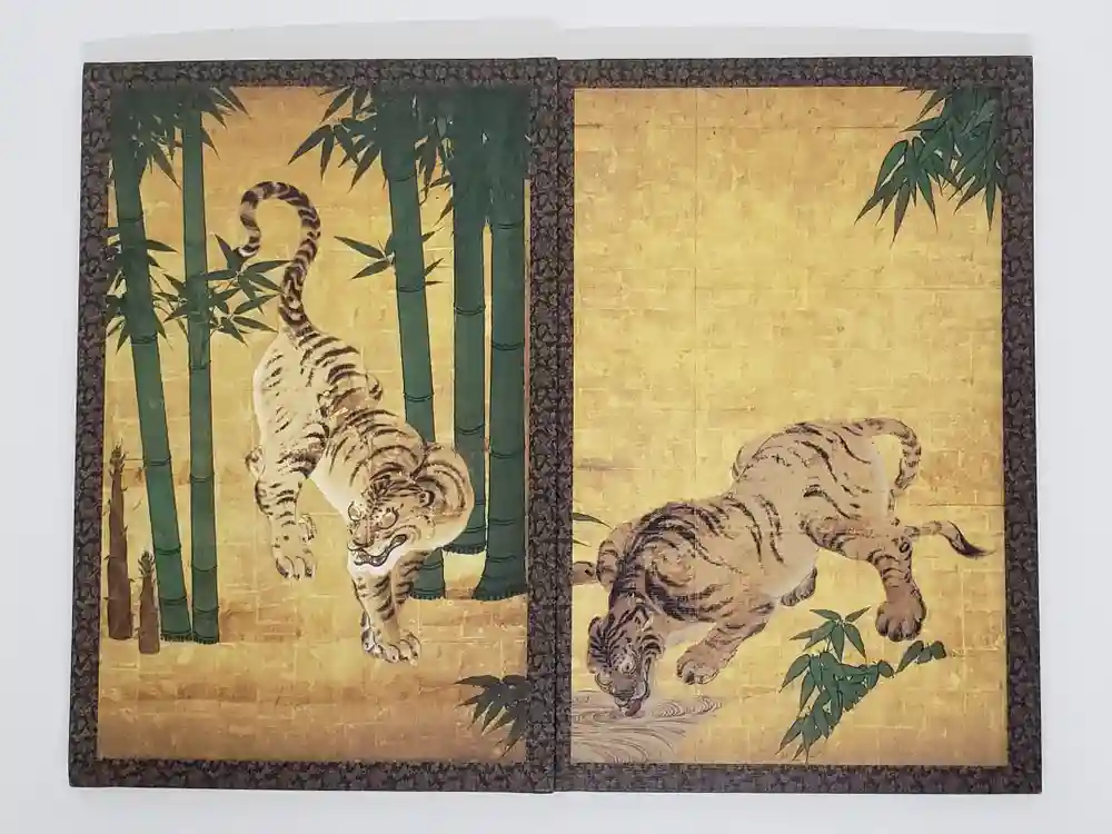 南禅寺の御朱印帳