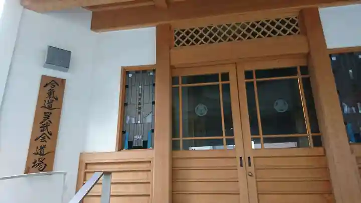 常照寺の本殿・本堂