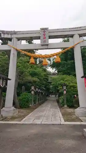 今宮神社の鳥居