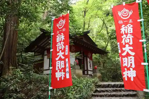 宝登山神社(埼玉県)