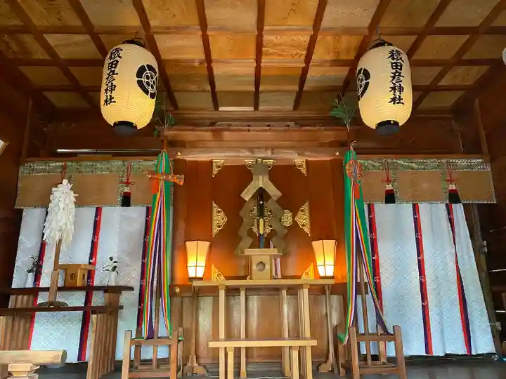 猿田彦神社(愛知県)