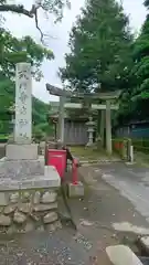 売布神社の鳥居