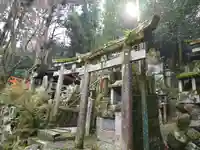 大岩大神(京都府)