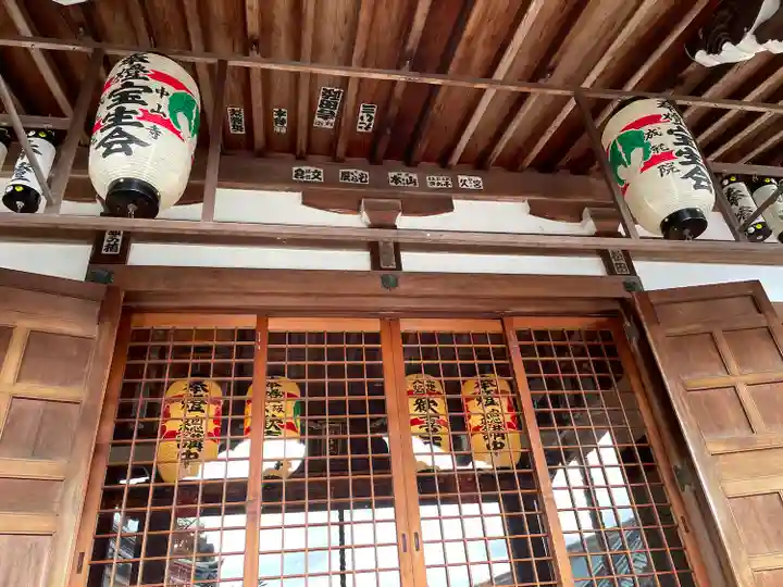 成就院(兵庫県)