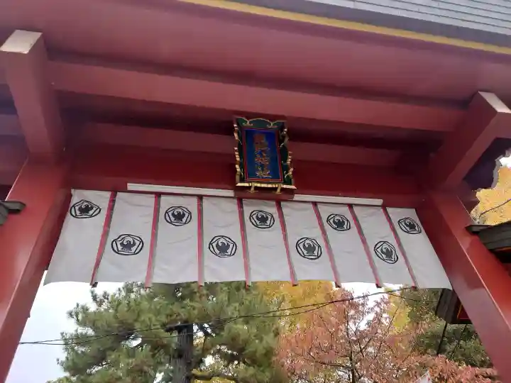五方山熊野神社の{uncategorized: "未分類", other: "その他", undefined: "問題あり", building: "その他建物", grave: "お墓", sacred_gate: "鳥居", guardian: "狛犬", statue: "像", buddha: "仏像", history: "歴史", nature: "自然", garden: "庭園", animal: "動物", pagoda: "塔", temizu: "手水舎", mountain_gate: "山門・神門", sanctuary: "本殿・本堂", subordinate: "末社・摂社", art: "芸術", scenery: "景色", jizo: "地蔵", ema: "絵馬", goshuin: "御朱印", omikuji: "おみくじ", items: "授与品その他", amulet: "お守り", goshuincho: "御朱印帳", eats: "食事", festival: "お祭り", votive_dance: "神楽", shichigosan: "七五三参", wedding: "結婚式", experience: "体験その他", initially: "初詣", around: "周辺", anti_infection: "感染症対策"}