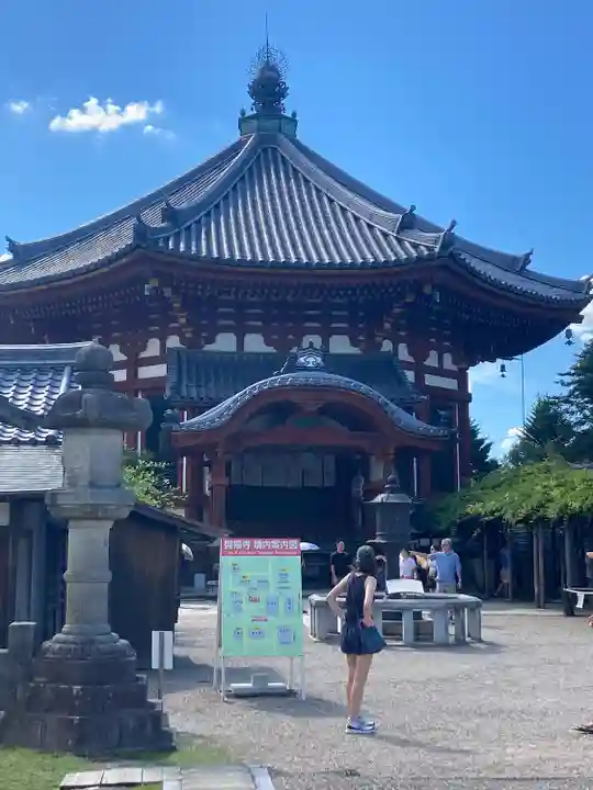 興福寺(奈良県)
