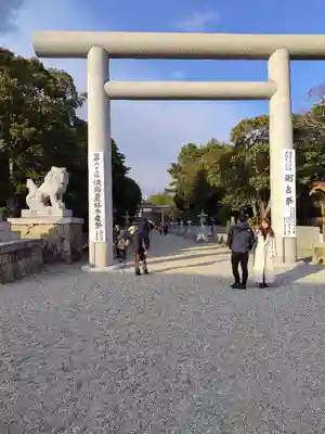 伊弉諾神宮(兵庫県)