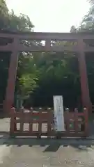 香取神宮の鳥居