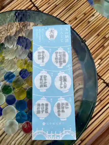 太宰府天満宮(福岡県)