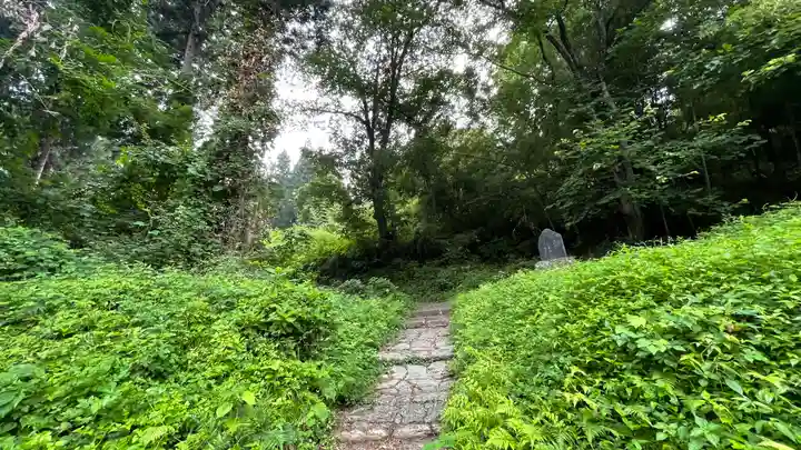 長光院(山形県)