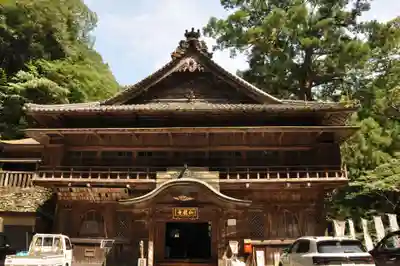 三角寺(愛媛県)