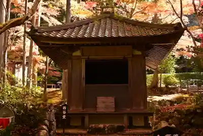 金剛輪寺(滋賀県)