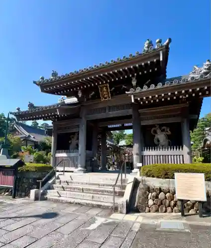 秋葉總本殿可睡斎(静岡県)