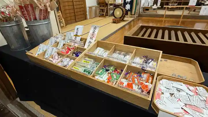 有川大神宮の{uncategorized: "未分類", other: "その他", undefined: "問題あり", building: "その他建物", grave: "お墓", sacred_gate: "鳥居", guardian: "狛犬", statue: "像", buddha: "仏像", history: "歴史", nature: "自然", garden: "庭園", animal: "動物", pagoda: "塔", temizu: "手水舎", mountain_gate: "山門・神門", sanctuary: "本殿・本堂", subordinate: "末社・摂社", art: "芸術", scenery: "景色", jizo: "地蔵", ema: "絵馬", goshuin: "御朱印", omikuji: "おみくじ", items: "授与品その他", amulet: "お守り", goshuincho: "御朱印帳", eats: "食事", festival: "お祭り", votive_dance: "神楽", shichigosan: "七五三参", wedding: "結婚式", experience: "体験その他", initially: "初詣", around: "周辺", anti_infection: "感染症対策"}